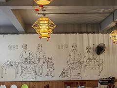 -万春卤菜(天乡后街步行街店)