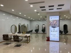 -ALONG HAIR阿龙发型