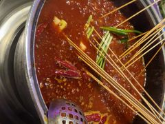 -钢管厂五区小郡肝串串香(蜀都万达店)