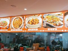 -韵味湘肴·小炒黄牛肉(五一广场店)