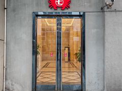 -七欣天香辣蟹火锅(苏州相城VIP总店)