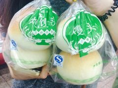 稻香村(东直门第3营业部)-北京稻香村(第三店)