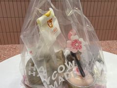 -欢牛蛋糕屋(城西店)