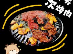 -平山城鑫烧烤(建国楼店)