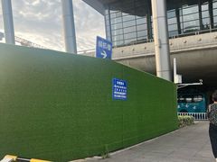 -常州奔牛国际机场