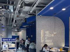 -兰湘子·湘菜小炒(石家庄万象城店)