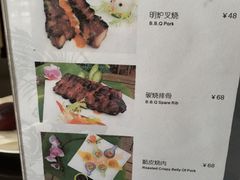 -碧桂园空港凤凰酒店(广州新白云机场店)