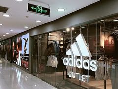 -巴黎春天(陕西路店)