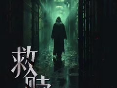 -荒岛实景沉浸密室(江汉路1店)