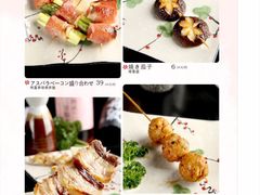 菜单-気楽亭和食料理(气乐亭大世界本店)