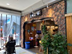门面-豫楚源美猴王·面(武展店)