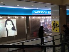 -光启城时尚购物中心