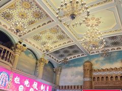 -伊带伊路新疆美食府(呼家楼店)