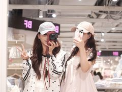 -长沙悦方ID MALL