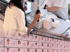 -东北大学附属辽宁爱尔眼科医院