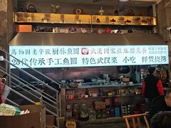 -可可大虾武汉土菜大排档(万松园1店)