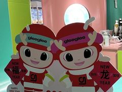 -gleeglee乐溢亦茶(合生汇店)