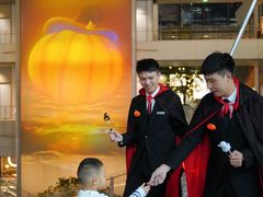 -深圳湾万象城(南山店)