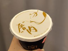 -厝内小眷村(长宁定西路店)