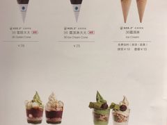 菜单-36cake生日蛋糕(福田店)