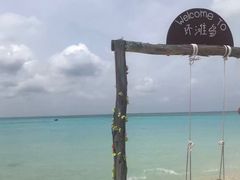 -环滩岛