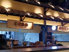 -客语客家菜(琶洲保利店)