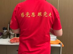 -凯鸽酒楼(振兴街店)