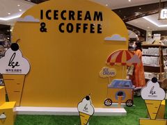 -杭州大厦LSE城市生活超市(杭州大厦店)