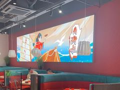 -避风塘(宝山万达店)