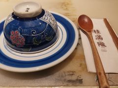-桂满陇天书(南京德基旗舰店)