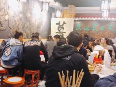 大堂-双喜老铺(人民广场店)