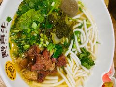 -黔真牛原汤牛肉粉