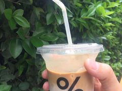 -% Arabica阿拉比卡咖啡(武康路店)