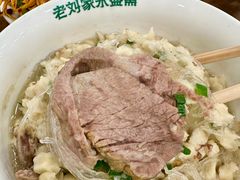 -老刘家永盛斋·传统泡馍(东关南街店)