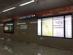 -奥体中心(地铁站)