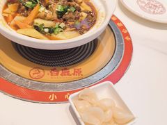 -秦宗·肉夹馍·油泼面·凉皮(洋湖店)