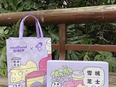 -好利来(光华中心店)