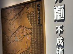 -中国徽菜·徽商故里(罍街店)