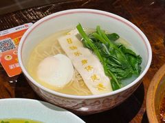 -懒人盐府人家·自贡大麻鱼(安贞店)