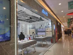 -ALPS阿尔卑斯眼镜(我格广场店)