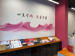 -尚质文印·广告印刷(前滩店)