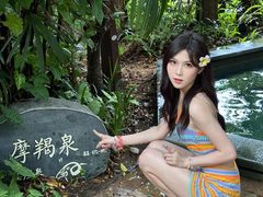 -清远熹乐谷温泉度假酒店