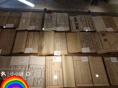 -朵云书院·广富林店