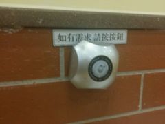 android_upload_pic-萨莉亚意式餐厅(金隅嘉品mall店)