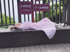 -吉林拉法山