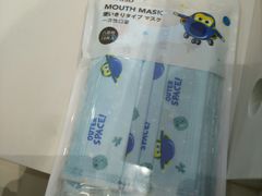 -名创优品(广东省广州琶洲保利广场店)