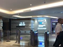 -英皇电影城(英皇集团中心IMAX店)