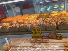 -味多美蛋糕(六里桥店)