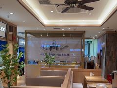 大堂-马记永·兰州牛肉面(天通苑家乐福店)