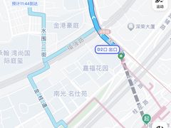 -阿殳菜馆·私厨(水围村店)